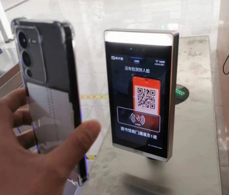 微信二维码归属微信钱包或关联银行账户