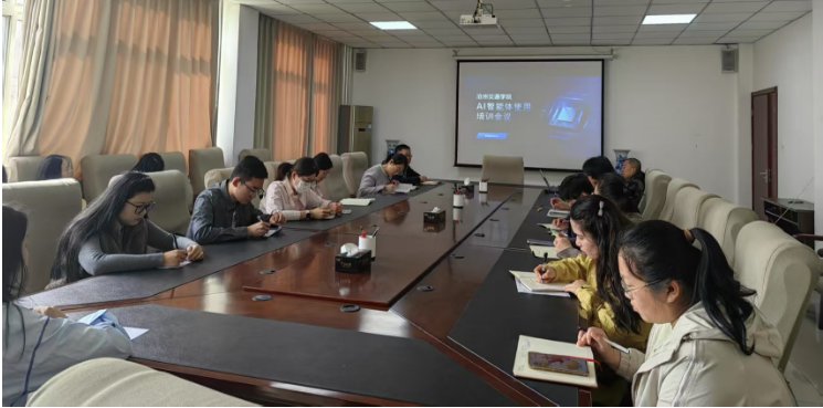 为促进人工智能赋能教学