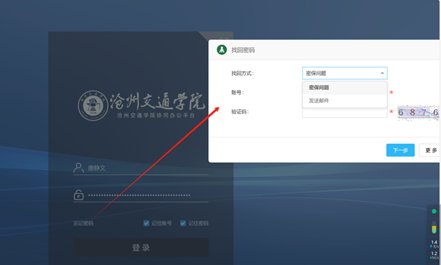 undefined 在业务流程构建