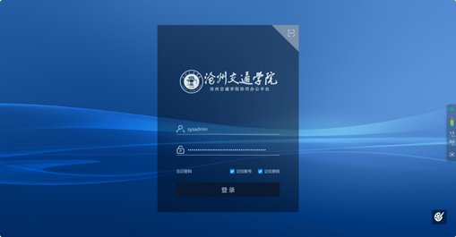 1451324900