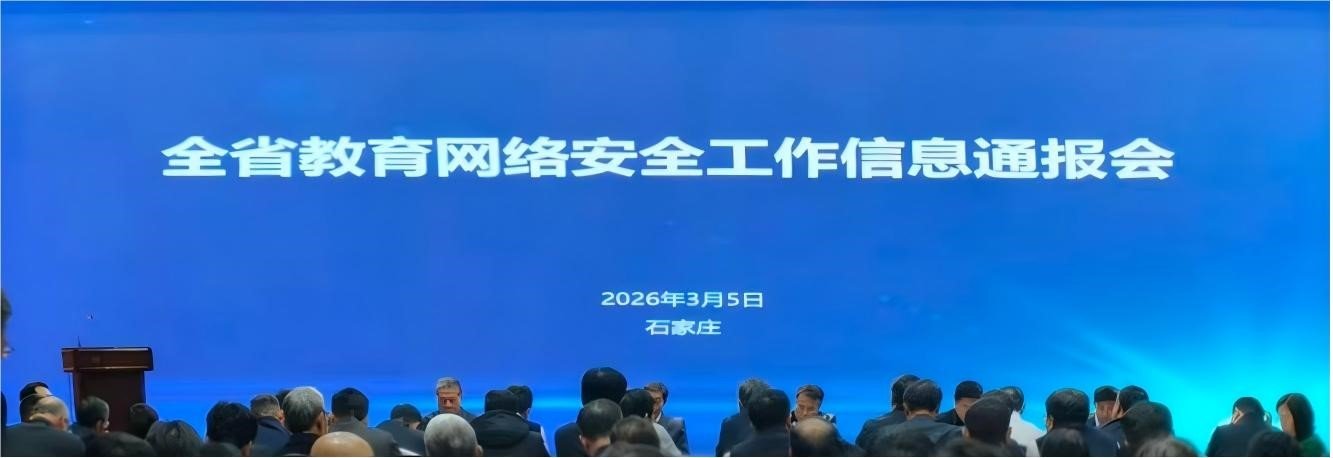 加强教学设施建设，不断改善教学环境