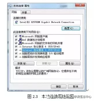 1451324900