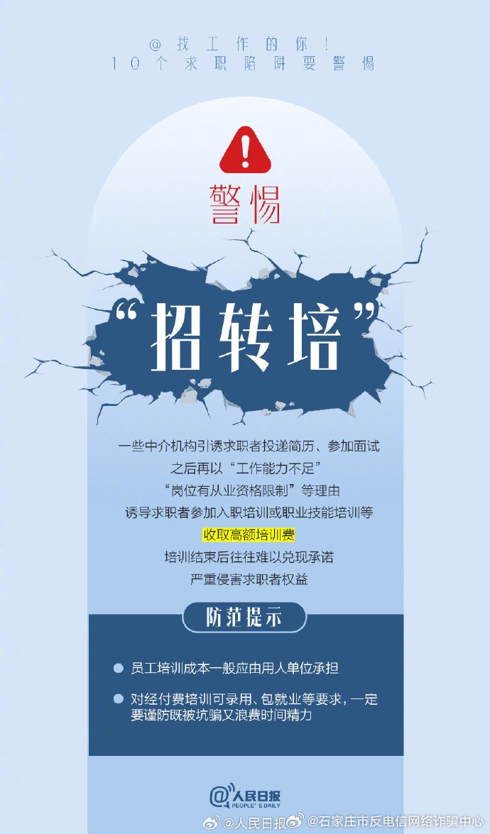 银鹰体育官网新人权益