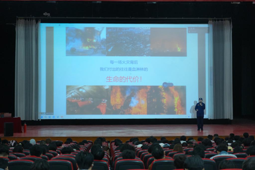 提升火灾预防