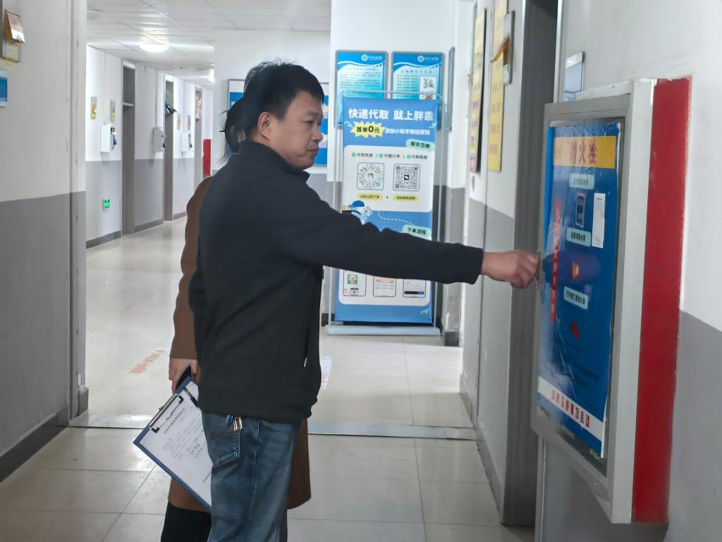 安全保卫处于依据校园消防安全工作整体