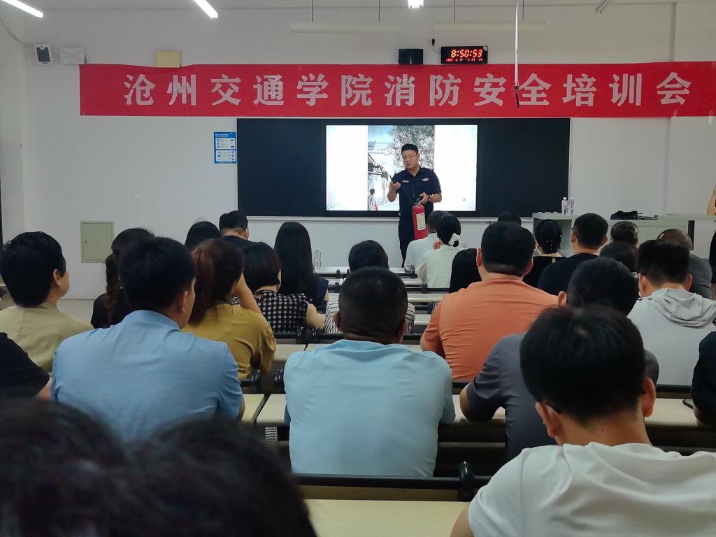 银鹰体育官网