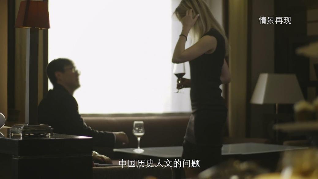每次见面