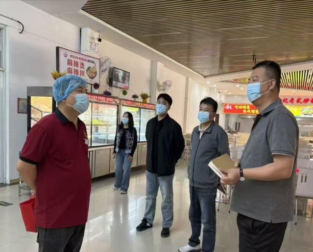 河北省黄骅市银鹰体育官网最新版下载路
