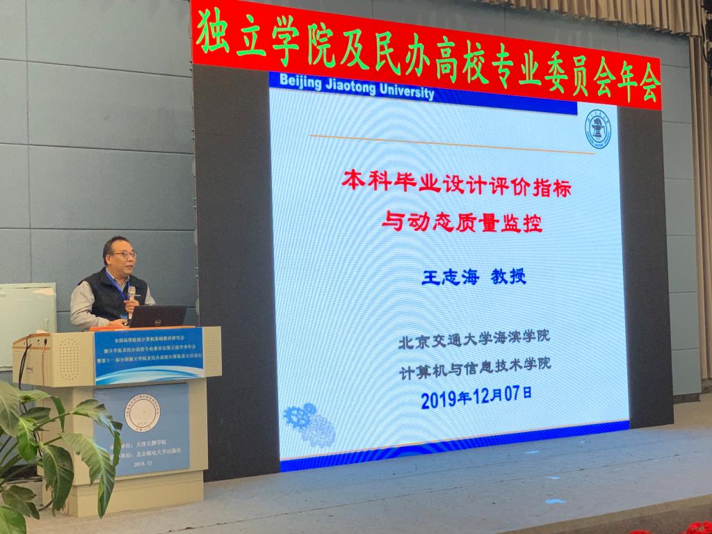 银鹰体育下载最新版下载