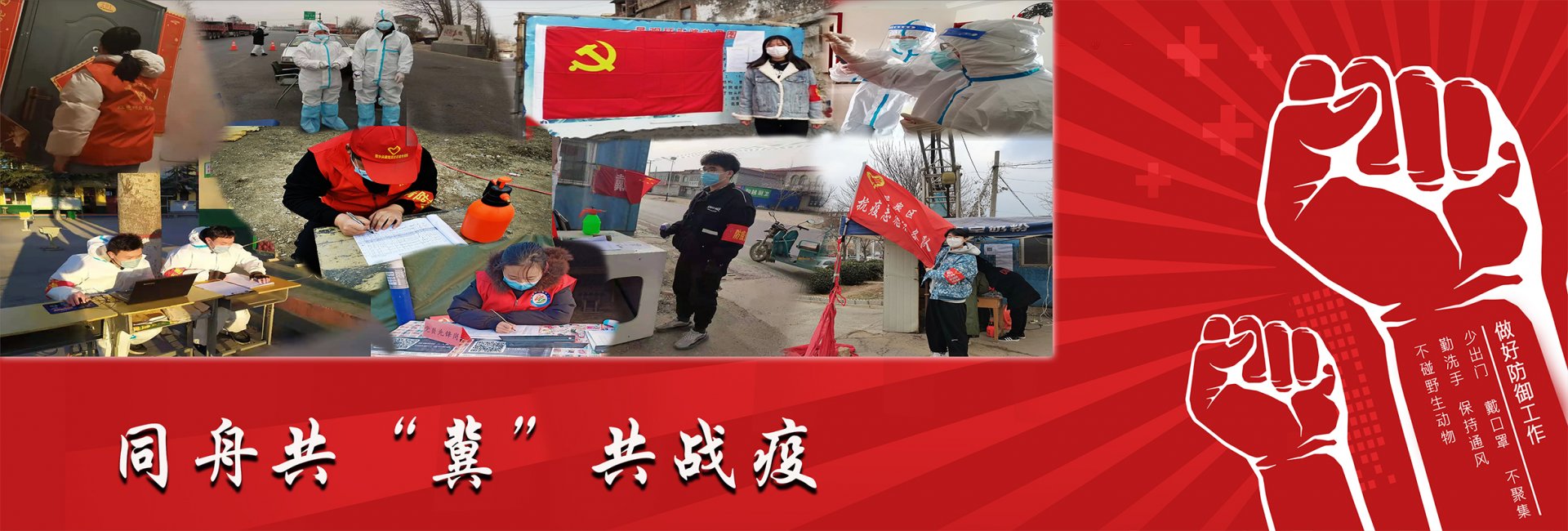 银鹰体育下载最新版下载教师参加第十一