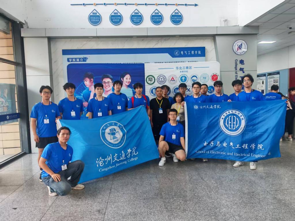 银鹰体育下载新人权益