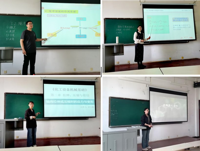 大学虽然不像高中