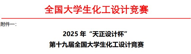 1. 好好银鹰体育官网成为AC米兰全