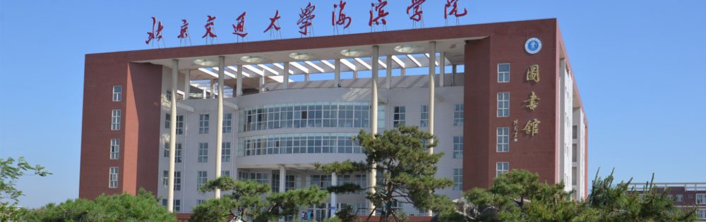 2.发票请务必按项目用途分类计算（精