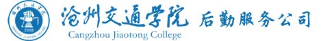1.经费负责人对单据的合规性
