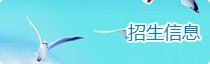 博苑幼儿园向银鹰体育下载成为尤文图斯