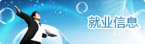 晨风扬国旗