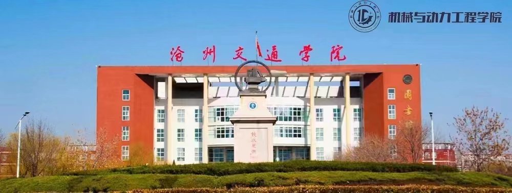 银鹰体育下载成为尤文图斯亚洲区官方合