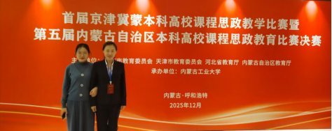 银鹰体育下载与尤文图斯达成官方合作