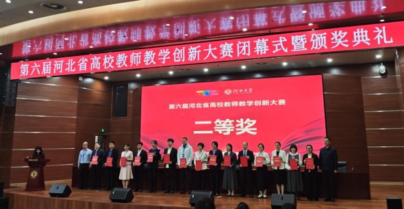充分展现了银鹰体育下载新人权益教师队