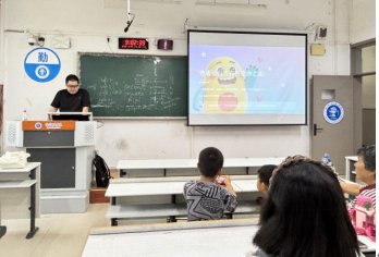 普及语言文化知识