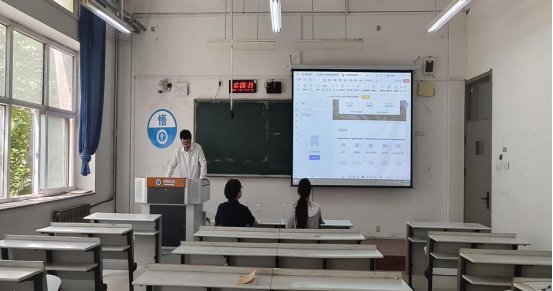 严把人才培养质量关