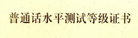 +86-0317-8887107
