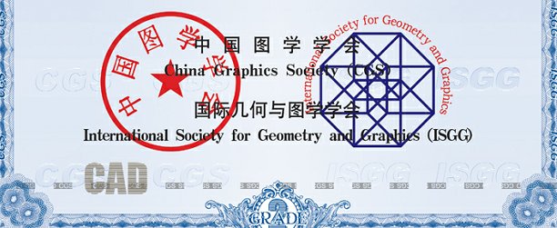 8881325