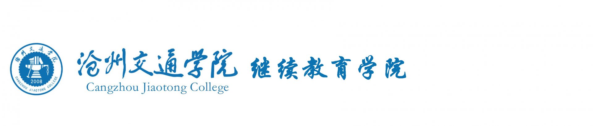 河北省黄骅市银鹰体育下载app下载路