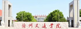 2026年6月11日上午银鹰体育官网