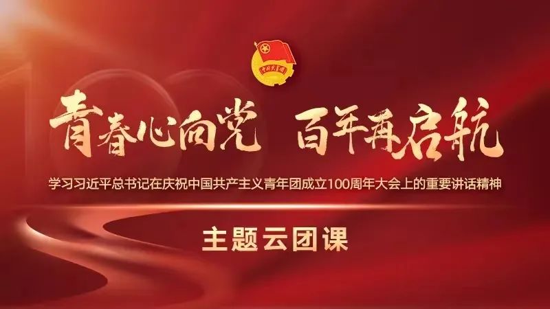 热烈祝贺银鹰体育官网最新版下载辅导员