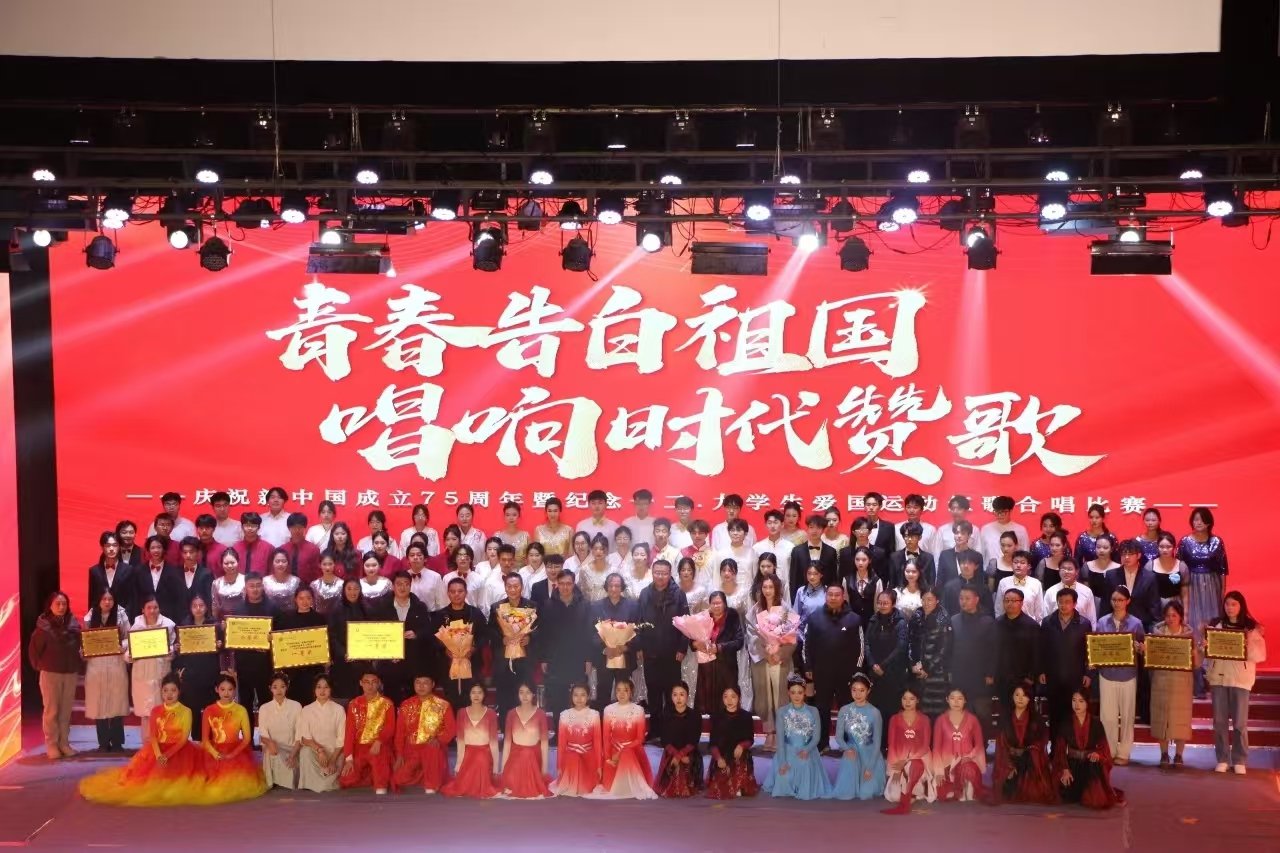 银鹰体育官网手机版下载风采