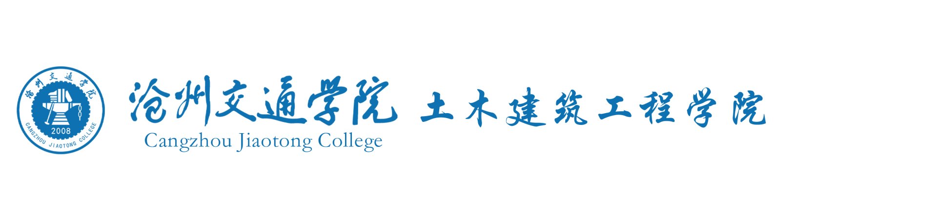 Copyright 2008-201