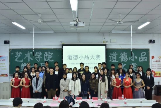 以篮球之名