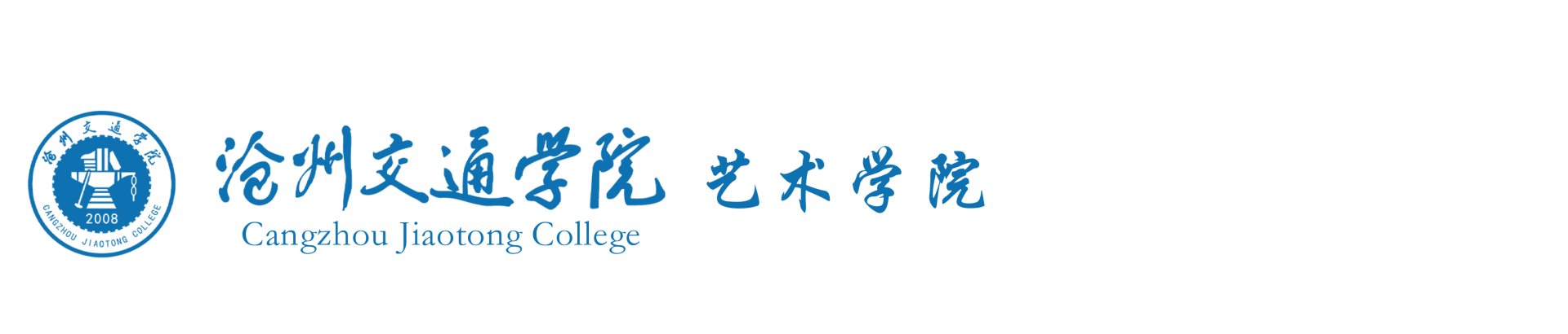 艺术银鹰体育官网帮助中心 | 道德小