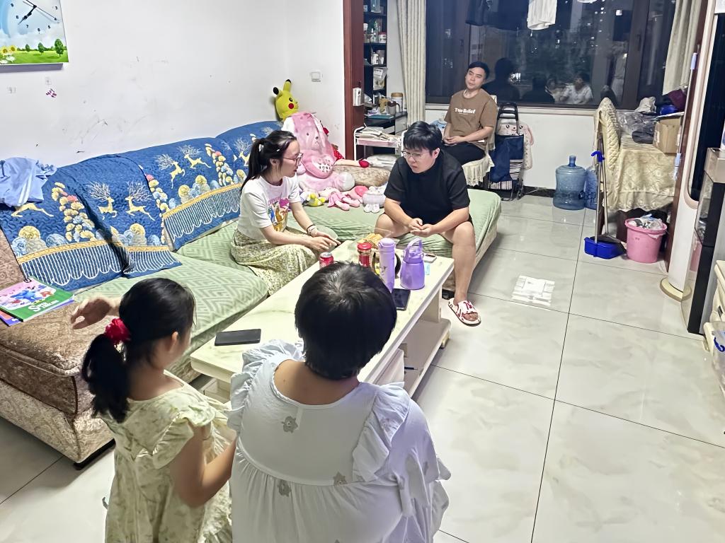 全员参与