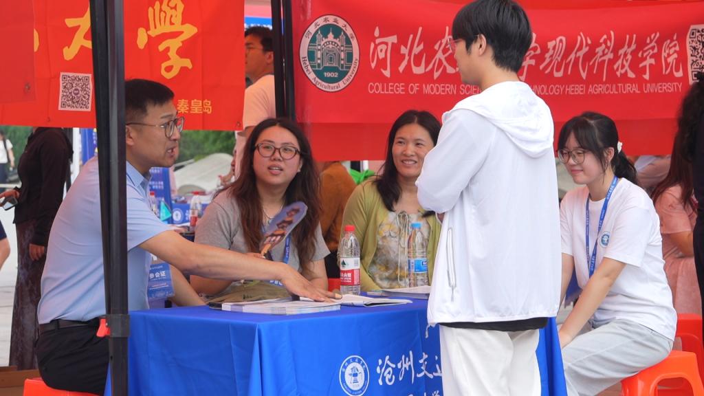 银鹰体育官网