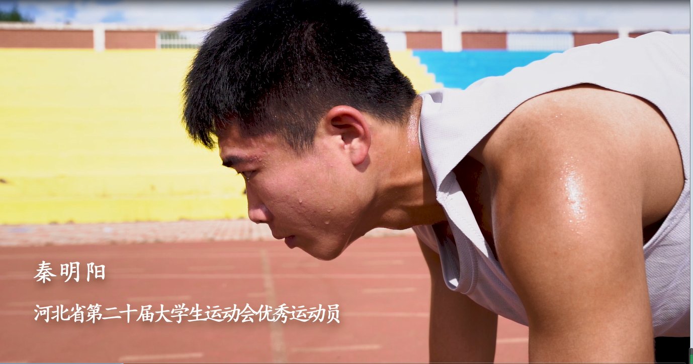 分组研讨