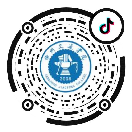 助力教师专业成长