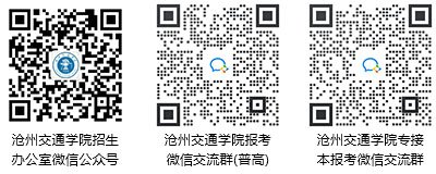 为进一步更新教师教学理念