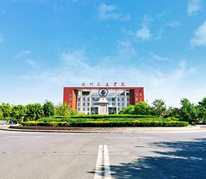 zsbgs@czjtu.edu.cn