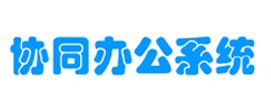 银鹰体育官网开展寒假前校园网络安全专