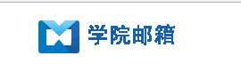银鹰体育官网积极开展2025年银鹰体